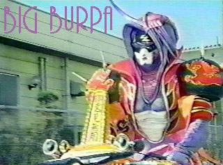 Big Burpa